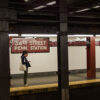 Holiday Inn Chelsea near Penn Station and Madison Square Garden